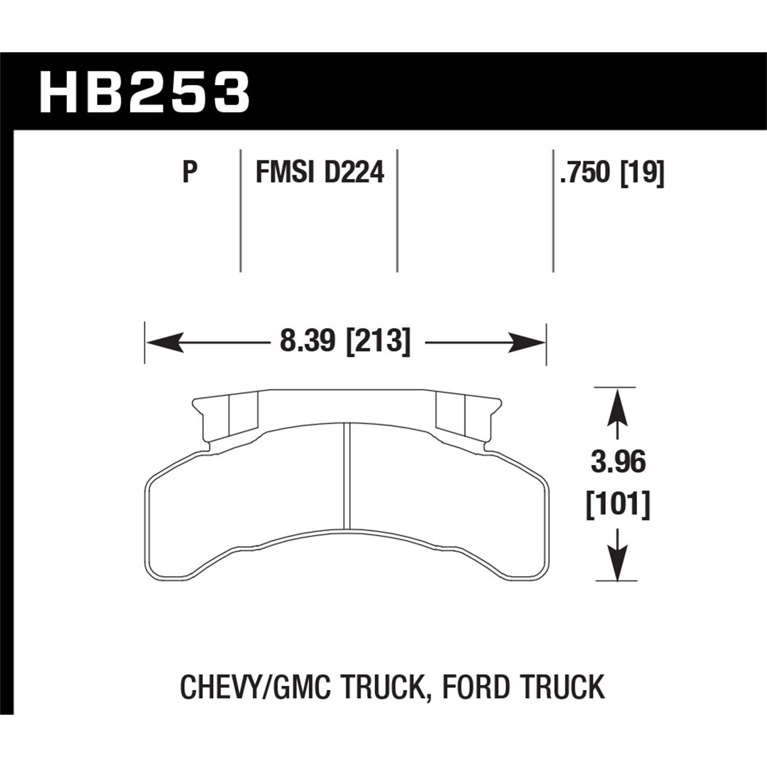 SuperDuty Disc Brake Pad