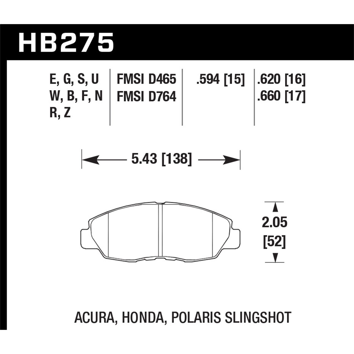 Blue 9012 Disc Brake Pad