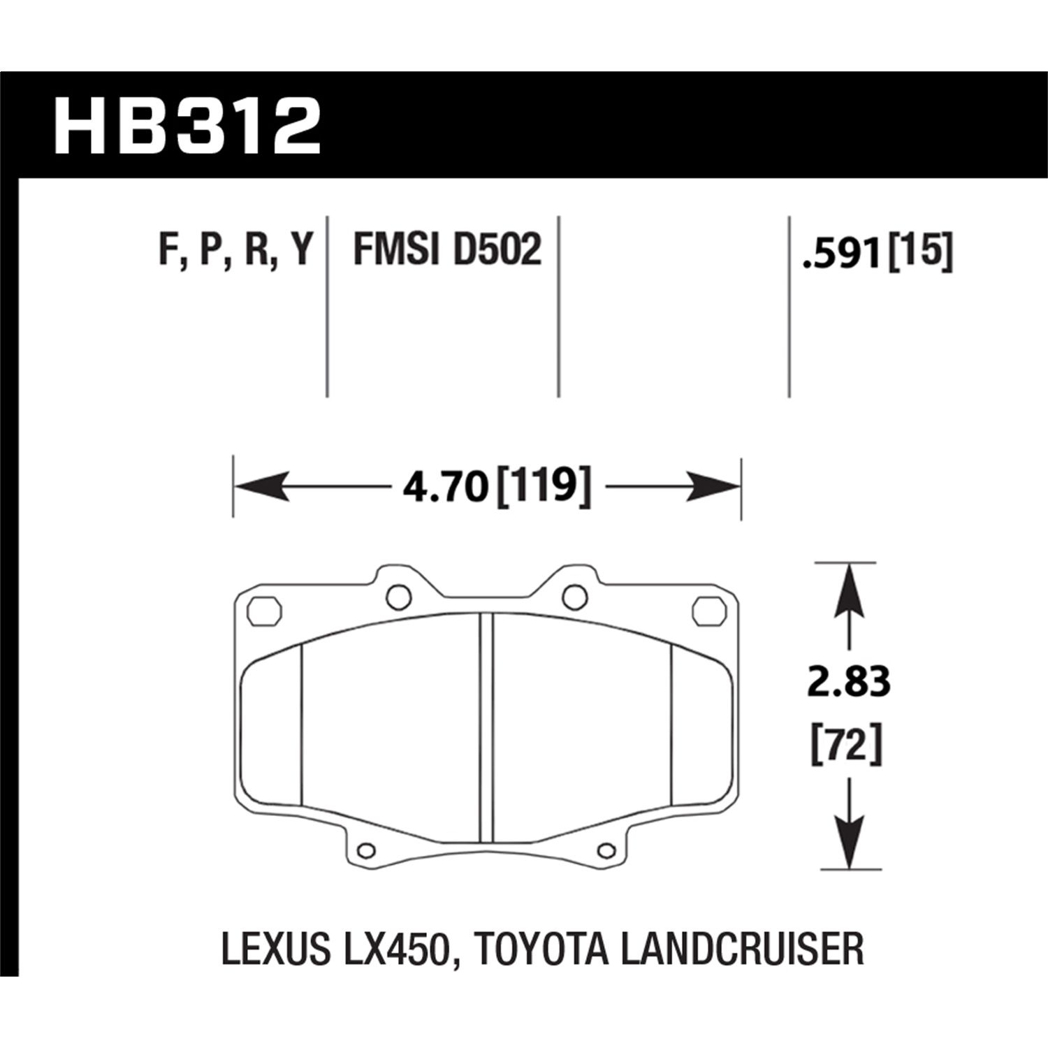 Street Race Disc Brake Pad