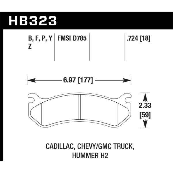 SuperDuty Disc Brake Pad