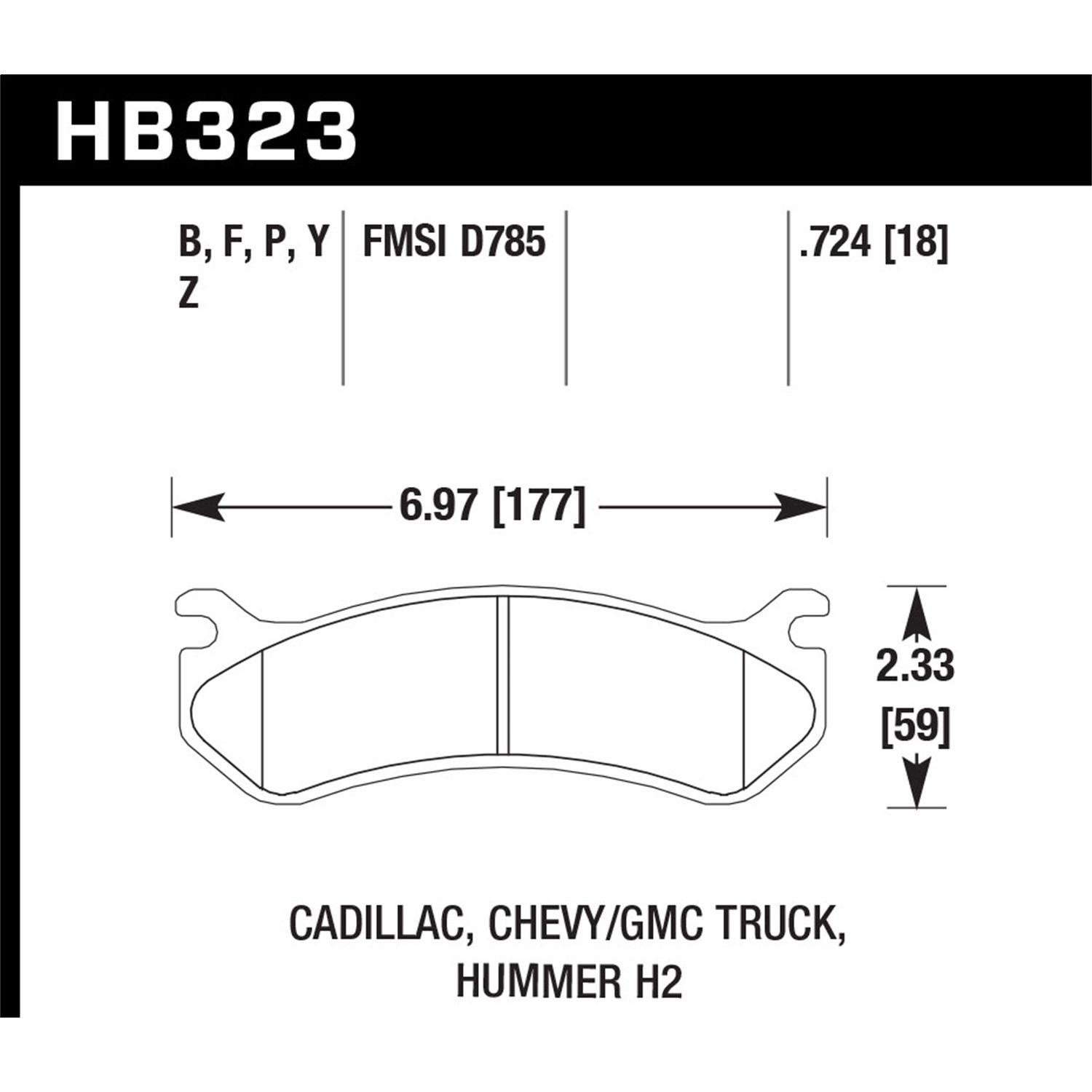 SuperDuty Disc Brake Pad