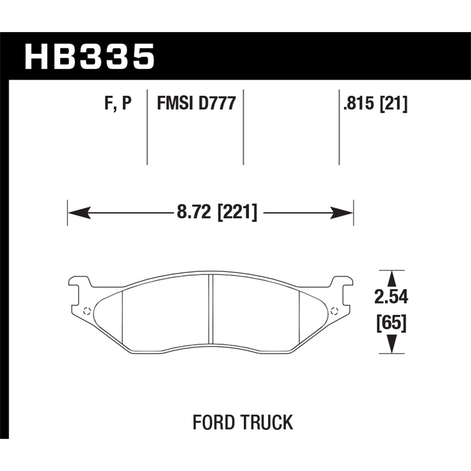 SuperDuty Disc Brake Pad