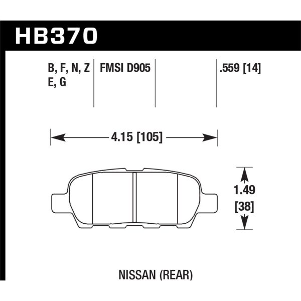 Blue 9012 Disc Brake Pad