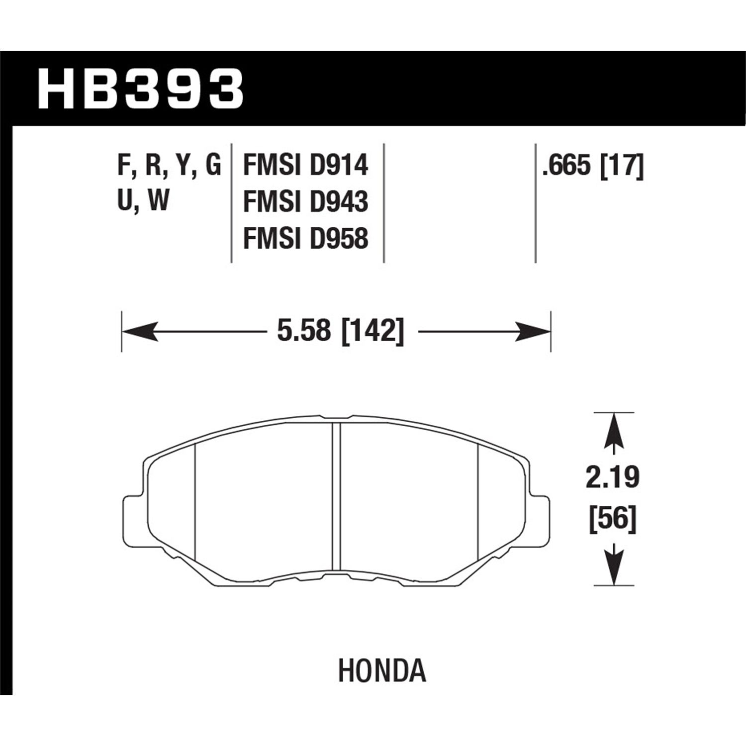 Street Race Disc Brake Pad