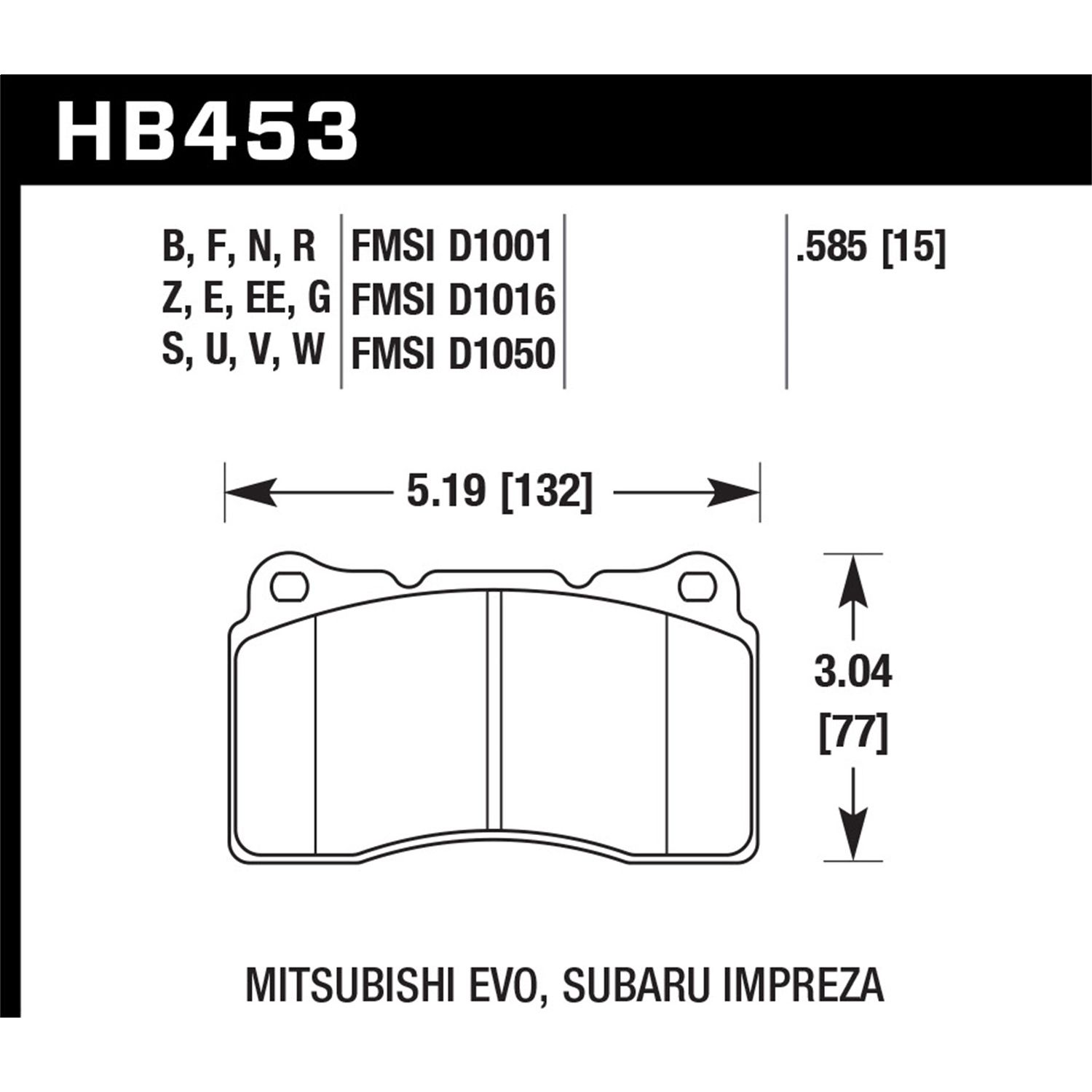 Blue 42 Disc Brake Pad