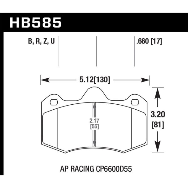 Street Race Disc Brake Pad