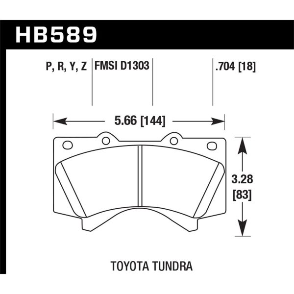 Street Race Disc Brake Pad