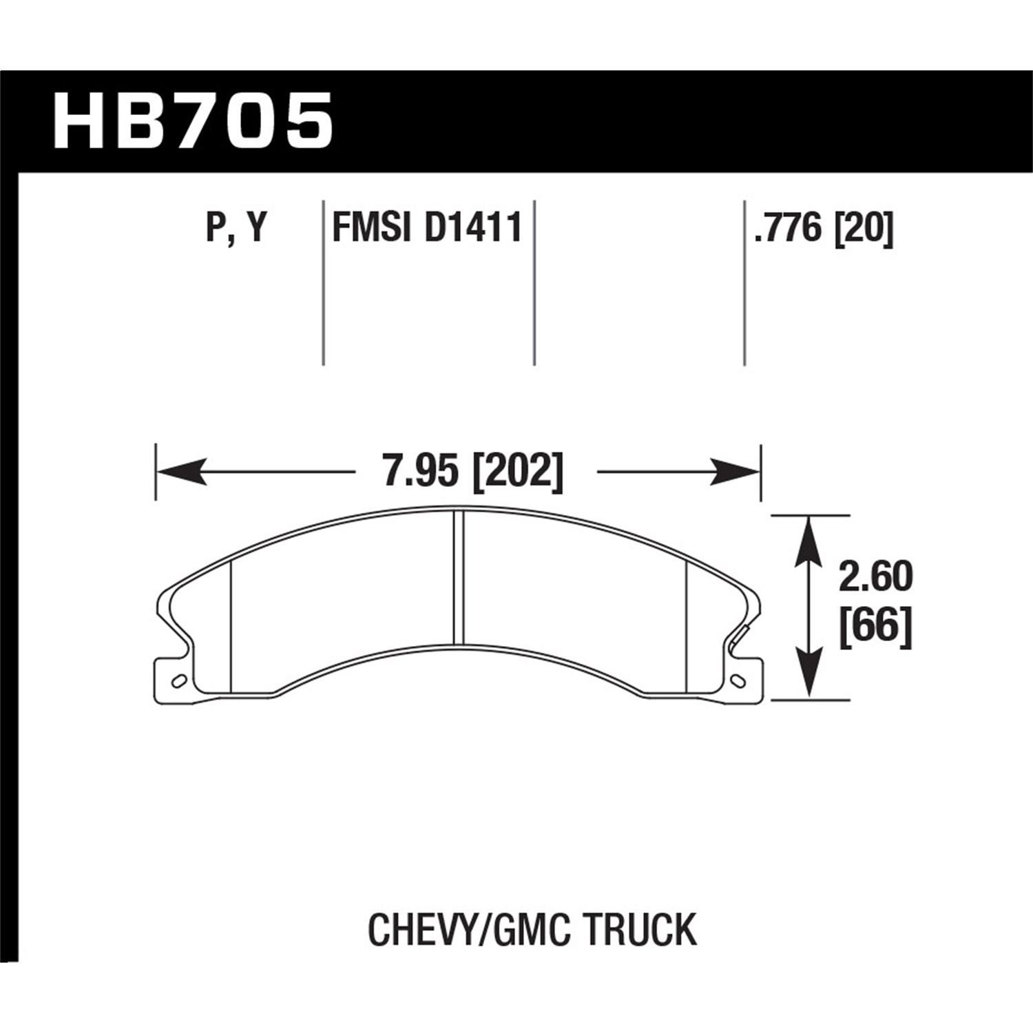 SuperDuty Disc Brake Pad