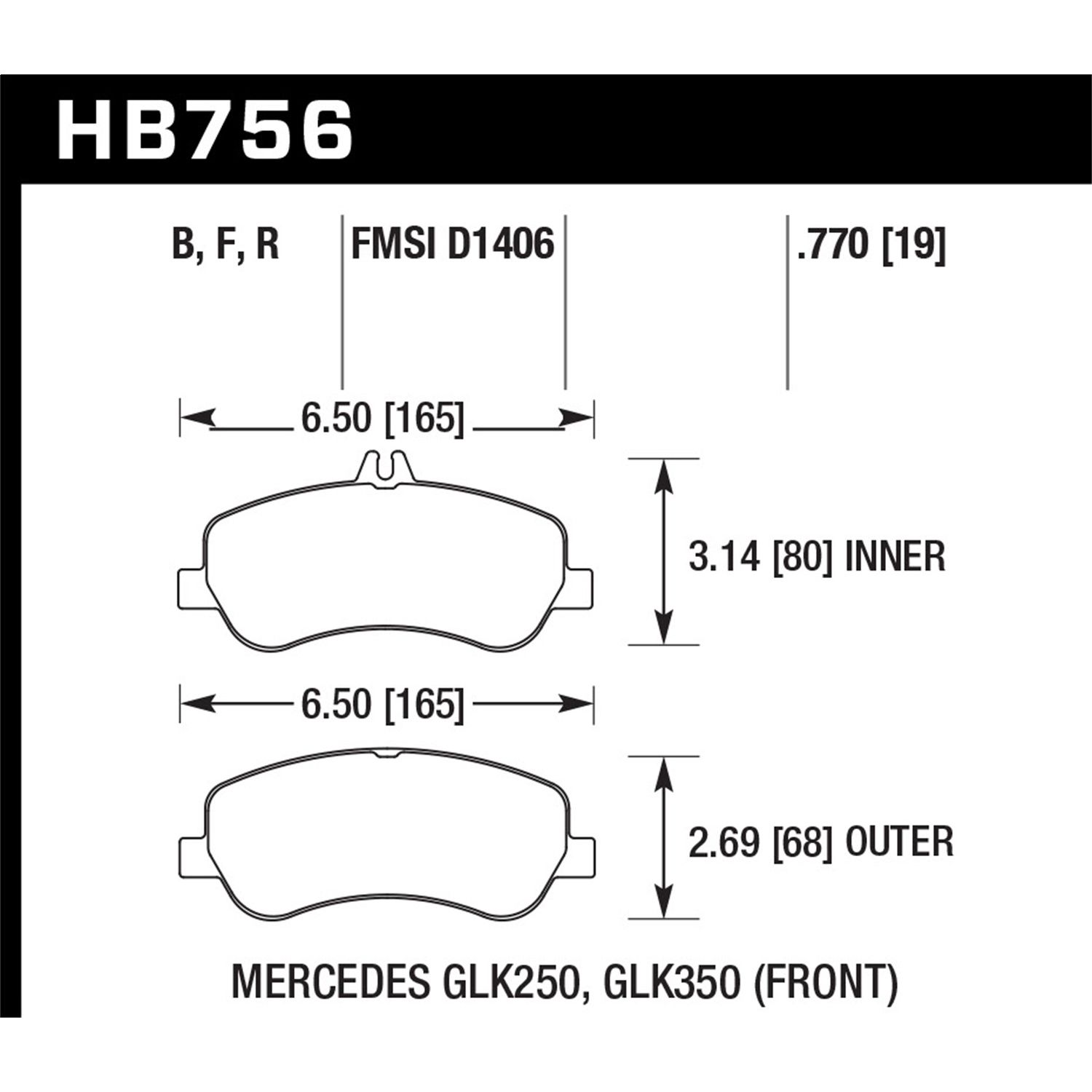 Street Race Disc Brake Pad