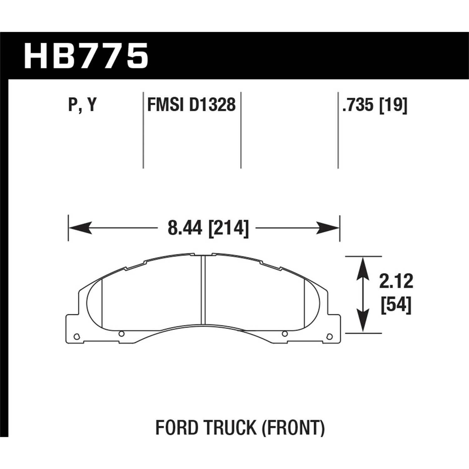 SuperDuty Disc Brake Pad