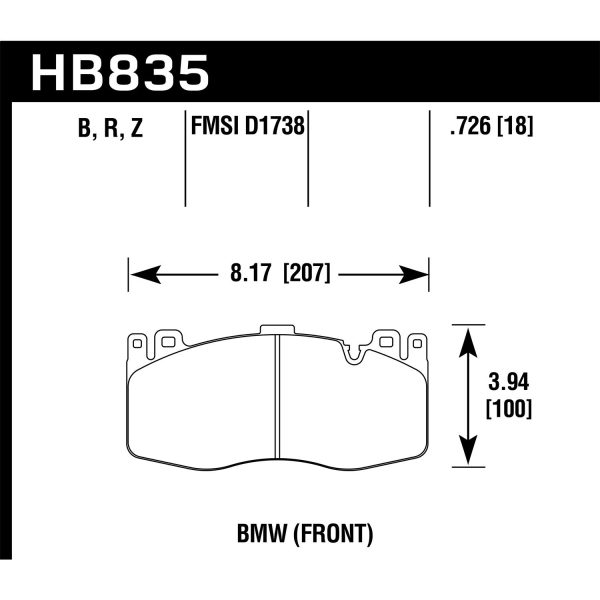 Street Race Disc Brake Pad